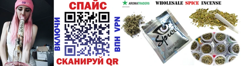 Купить где Белая Калитва Бутират 99%