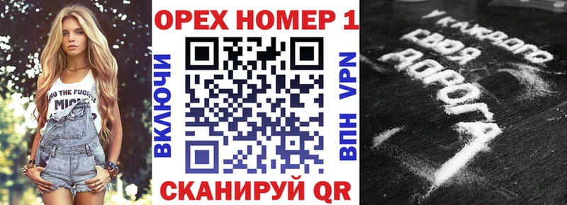 Купить  Белая Калитва  КОКАИН Columbia 