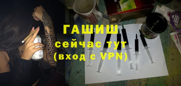 не бодяженный Богородск