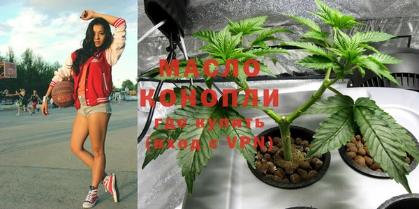 не бодяженный Богородск