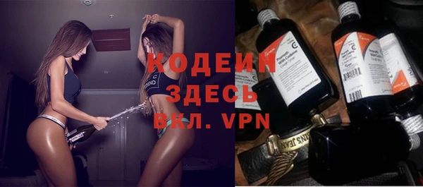прущий лед Богородицк