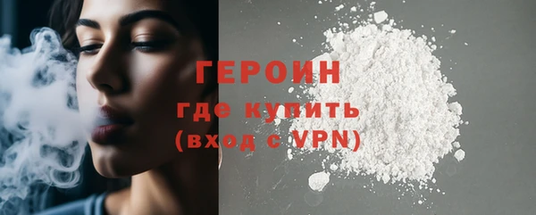 ALPHA-PVP Богданович