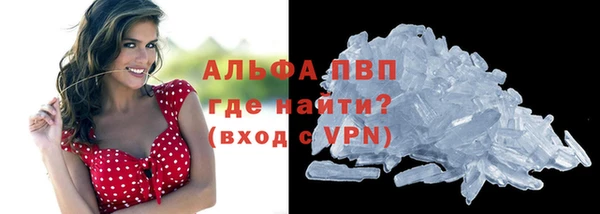 прущий лед Богородицк