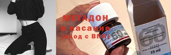 прущий лед Богородицк