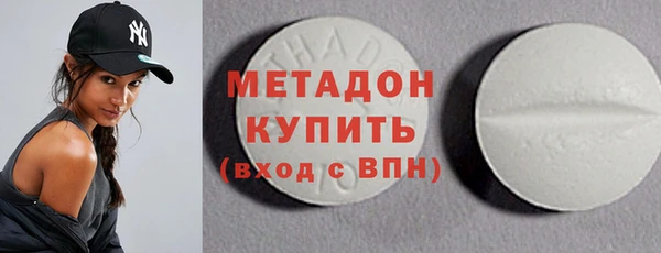 ALPHA-PVP Богданович