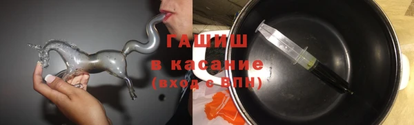 прущий лед Богородицк