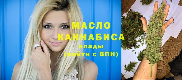 прущий лед Богородицк