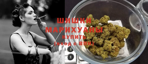 не бодяженный Богородск