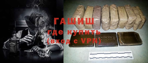 ALPHA-PVP Богданович