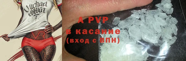 не бодяженный Богородск