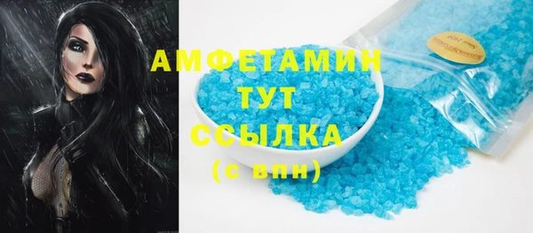 не бодяженный Богородск