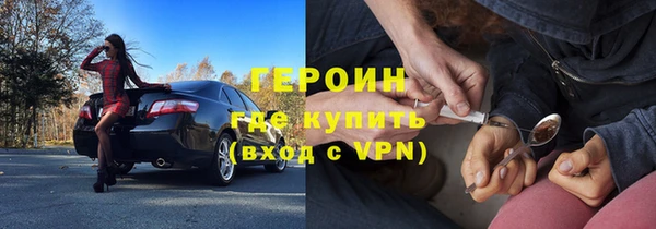 ALPHA-PVP Богданович