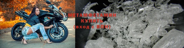 не бодяженный Богородск