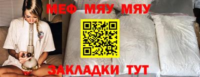 твердый Симферополь