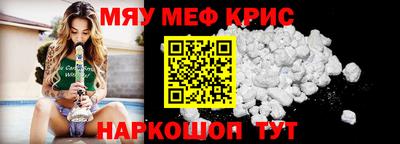 MDMA Апрелевка