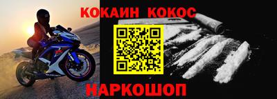 СК Сибай