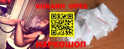 ALPHA PVP Сертолово