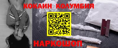 СК Сибай