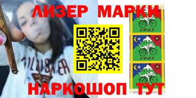 MDMA Апрелевка