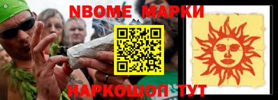 твердый Симферополь
