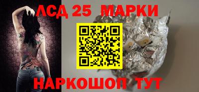 MDMA Апрелевка