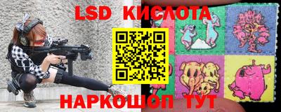 ALPHA PVP Сертолово