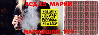 твердый Симферополь