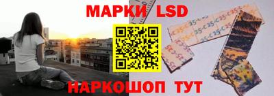 СК Сибай