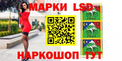 твердый Симферополь
