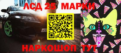 СК Сибай