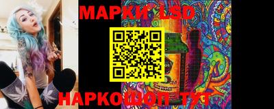 ALPHA PVP Сертолово