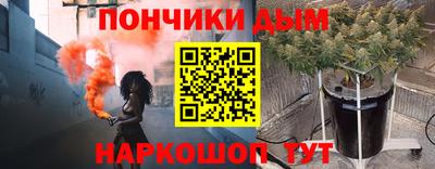 ALPHA PVP Сертолово