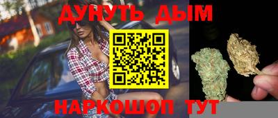 мефедрон Аргун