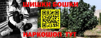 MDMA Апрелевка