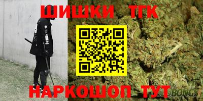 твердый Симферополь