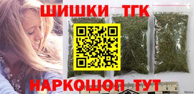 твердый Симферополь
