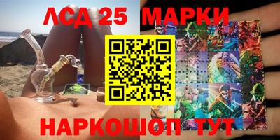 ALPHA PVP Сертолово