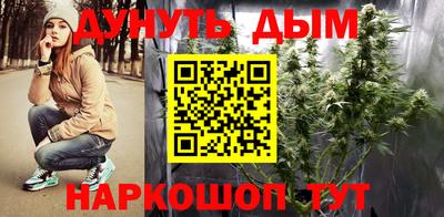СК Сибай