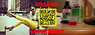 ALPHA PVP Сертолово
