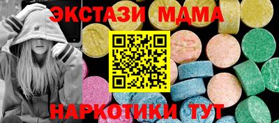 СК Сибай