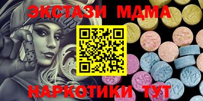 СК Сибай