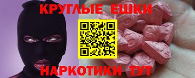 твердый Симферополь