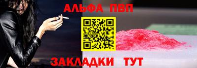 MDMA Апрелевка