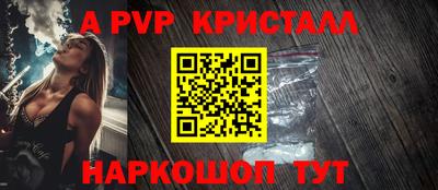 СК Сибай