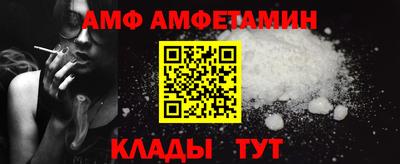 твердый Симферополь
