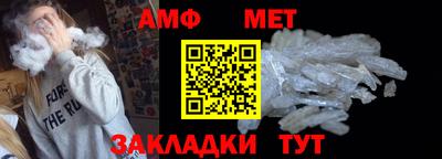 СК Сибай