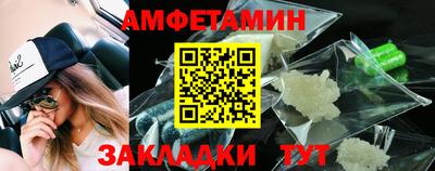 СК Сибай