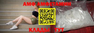 твердый Симферополь