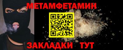 твердый Симферополь