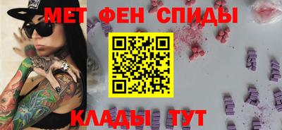 ALPHA PVP Сертолово